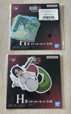 BLEACH 一番くじ　プライズ　フィギュア　アクリルスタンド　まとめ売り 2025年11月発売最新プライズ BLEACH GrandistaｰKUROSAKI ICHIGOｰ