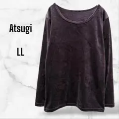 【Atsugi】長袖 裏起毛ベロアインナー 着る節電【LL】保温 寒さ対策 無地