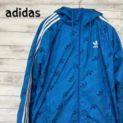 adidas アディダスオリジナルス ナイロンジャケット　トラックジャケット