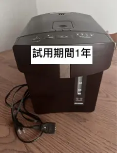 Item thumbnail for item e692489d-3c80-4496-b834-253cfc044f25