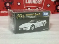 トミカプレミアム NSX Type R ＊タカラトミーモール10周年復刻版＊