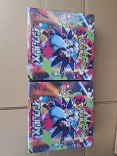 ポケモンカードインフェルノ2BOX　シュリンク付き