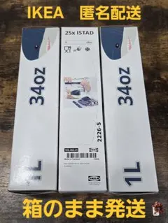 Item thumbnail for item 0876d278-6d19-405f-91d7-158023afd6dd