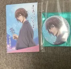 不二周助 新テニスの王子様 テニプリ 500タイトル記念 シャイニー缶バッジ