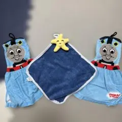 トーマス ループ付タオル 青色