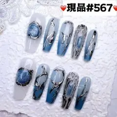 あせび様 リクエスト 3点 まとめ商品