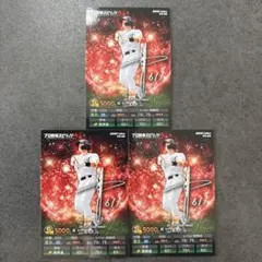 Item thumbnail for item 8b272e90-5929-4a5c-898d-ffbd2deda16f