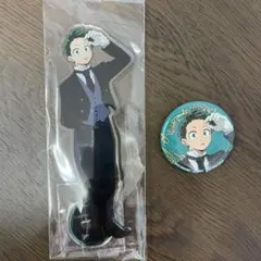 ユアネクスト アクリルスタンド 缶バッジ 緑谷出久