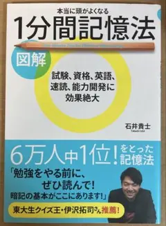 Item thumbnail for item 1d93a17b-8c7d-46ff-8024-b20bdc7a5569