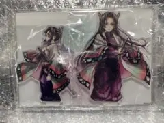 鬼滅の刃 繋ぐ WEBSHOPくじ しのぶとカナエ C賞 アクリルスタンド