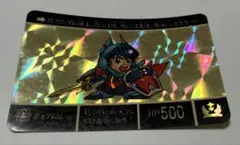 Item thumbnail for item 0bcdb0d6-86aa-4ebf-aea5-f09bd45d04f1