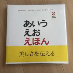 Item thumbnail for item 6eaee498-5cd6-4bc5-9238-c01690ead72b