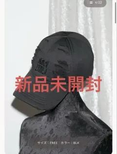 リーリエ様 リクエスト 2点 まとめ商品