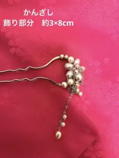 Item thumbnail for item d4e58e5a-0949-4c7d-ba57-3f6afb246173