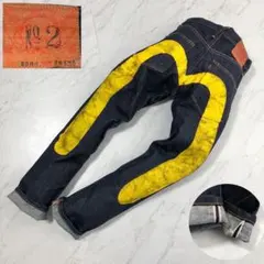 【濃紺】EVISU デニム 大黒 カモメ かもめ No.2 2000 W26のサムネイル