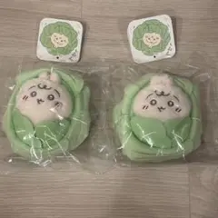 ちいかわ Chiikawa Baby キャベツに包まれたうさぎマスコット 2点