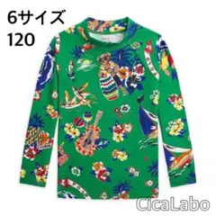 【新品】ラルフローレン ポロベア 水着 ラッシュガード 120
