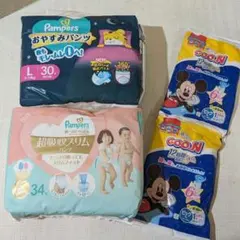 Item thumbnail for item c41e5125-b284-4ec2-baf6-47a4d89c3ebb