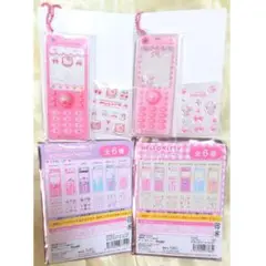 ハローキティ♡なつかしガラケーキーホルダー チェリー ジュエル