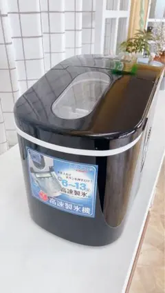 美品 高速製氷機 本体 LIVZA ブラックのサムネイル