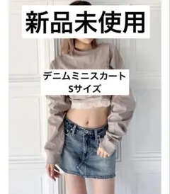 【新品未使用】GYDA VintageデニムスカートライクショートパンツS