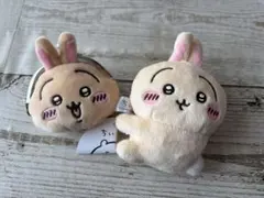 ちいかわ　うさぎ がま口　ぬいぐるみクリップ　2個セット