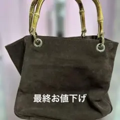 MAURIZIO TAIUTI 本革 ハンドバッグ ブラウンのサムネイル
