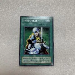 Item thumbnail for item 9cc0113b-48a6-4e7d-8d57-c70c6604315d