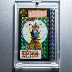 【極美品】1993年 初版 カードダス ドラゴンボールZ 614 悟空＆悟飯 極美品】1993年 初版 カードダス ドラゴンボールZ 614 悟空＆悟飯