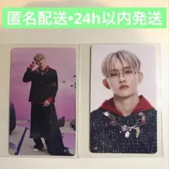 INI 109 POP UP 田島将吾 ラントレ トレカ　123 124