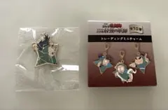 劇場版 忍たま乱太郎 ドクタケ忍者隊最強の軍師 トレーディングミニチャーム