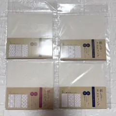 Item thumbnail for item bded9fdc-0546-42da-ad98-bf55f5135b81