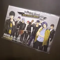 テニスの王子様 立海 ポストカード 二点セット 2025年最新】新テニスの王子様 ポストカードの人気アイテム - メルカリ