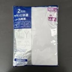 ゆみちんʕʘ‿ʘʔ  ♡様 リクエスト 2点 まとめ商品