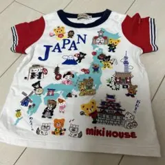 Item thumbnail for item fa7e9832-6c02-4dcd-a468-e2e9cd4d0b6b