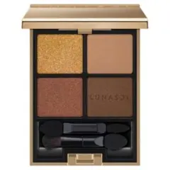 ルナソル　アイカラーレーション　EX17