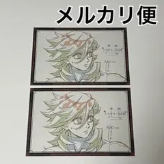 鬼滅の刃　ダイニング　お楽しみくじ　おすそ分けポストカード　童磨　２枚セット