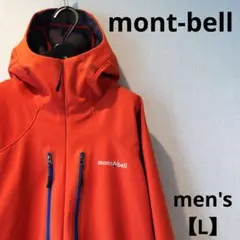 【中古】モンベル パウダーシェッド パーカ men's サイズL