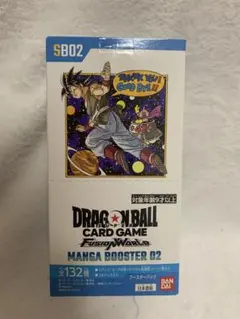 2026年最新】フュージョンワールド MANGA BOOSTER 02の人気アイテム