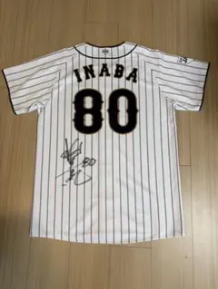 2026年最新】稲葉篤紀 サインの人気アイテム - メルカリ