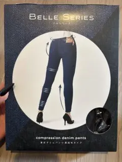 ベルミス　着圧レギンス　裏起毛Lサイズ