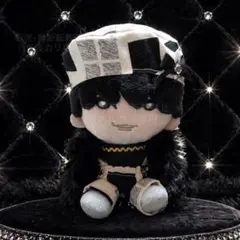 ストぬい ぬい服 SixTONES 松村北斗 モノトーンコーデ