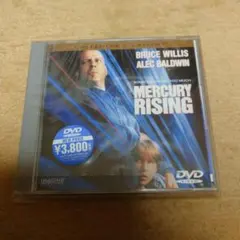 MERCURY RISING DVD コレクターズエディション