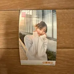 Item thumbnail for item faa85b82-6aa2-4da7-8e84-3fafbef8d9ea