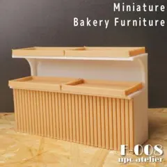 めい様 リクエスト 3点 まとめ商品