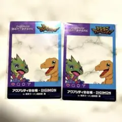 デジモンアドベンチャー アクアシティお台場 フォトフレーム風カード2個