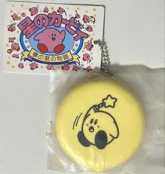 Item thumbnail for item 0da89c05-8c36-445c-8b4a-dfe460bc2c4b