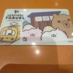 うさまらーカードNO.45 リユーザブルバッグ うさまる展限定品 - メルカリ