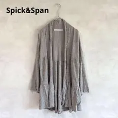386 Spick&Span リネン混　ニットカーディガン　ティアード　羽織り