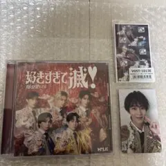 M!LK CD 爆裂愛してる　好きすぎて滅